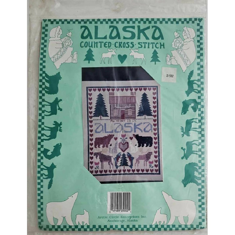 Alaska Counted Cross Stitch Kit "My Heart Is In Alaska" New Sealed NOS 8" x 10"