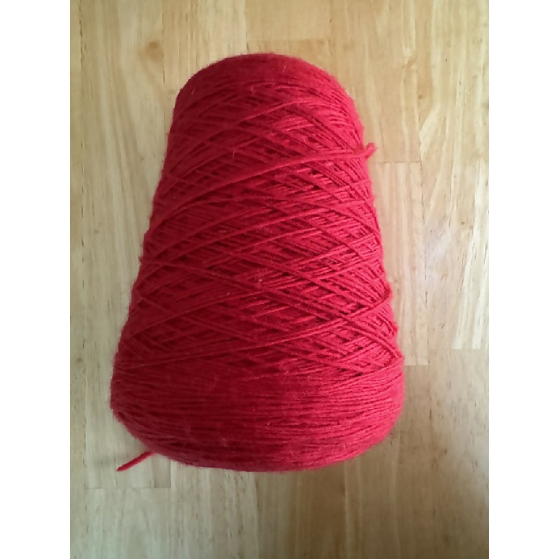 Brown Sheep Lanaloft Cone
