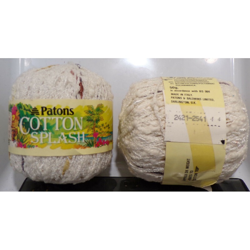 Patons 'Color Splash' Natural w/Brown Accents; Cotton; Worsted; Lot of 2 Balls