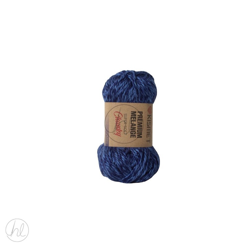MELANGE PREMIUM CHUNKY 100G INDIGO FREE
