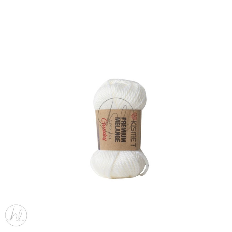 MELANGE PREMIUM CHUNKY 100G WHITE FREE