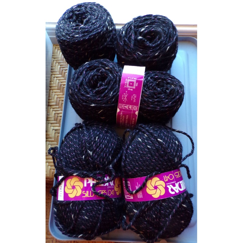 Phildar Sillages 041: Black Chunky; 2 Full Skeins Plus Almost 2 lbs. Reclaimed