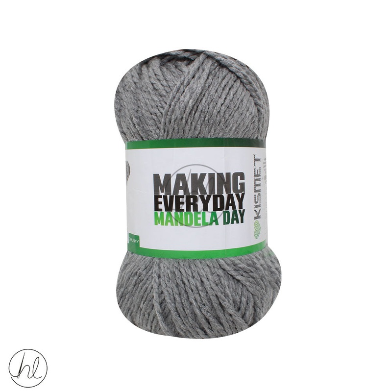 67 BLANKETS SOLID CHUNKY 300G LIGHT GREY 22