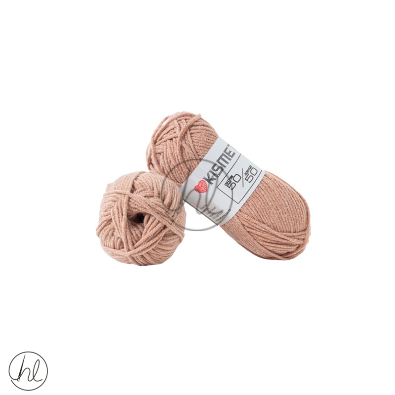 DK ELITE 50/50 50G STONE