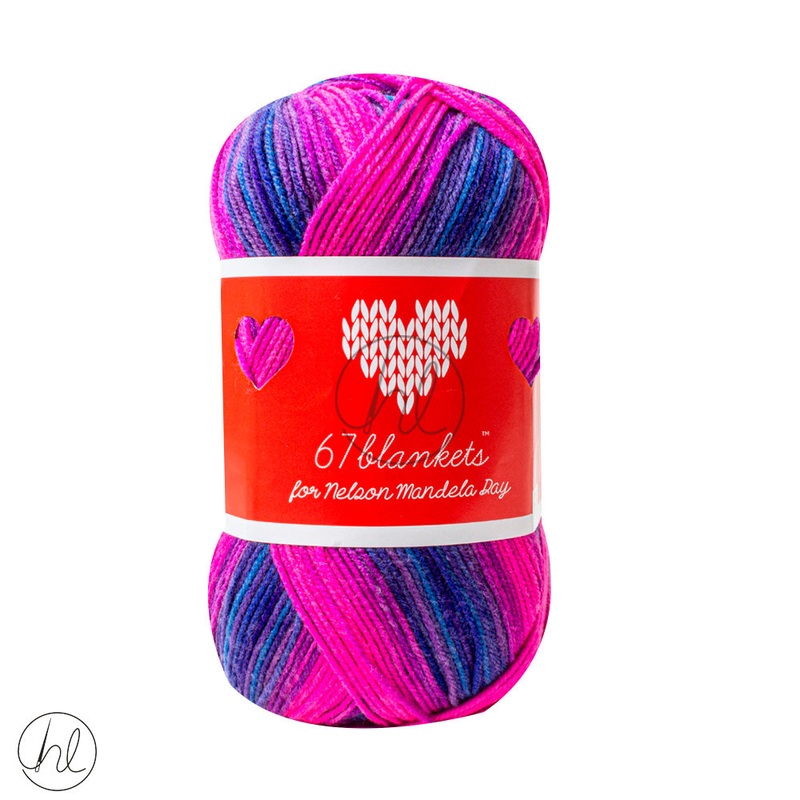 Kismet 67 Blankets DKPrinted 300G  Mercury