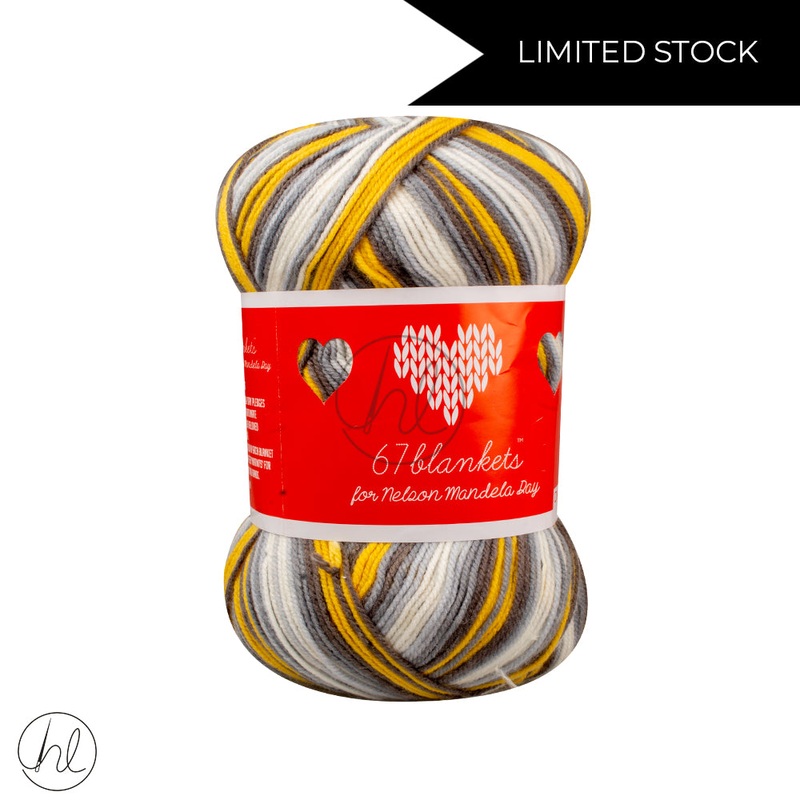 PRINTED KISMET BLANKETS 300G DOVE