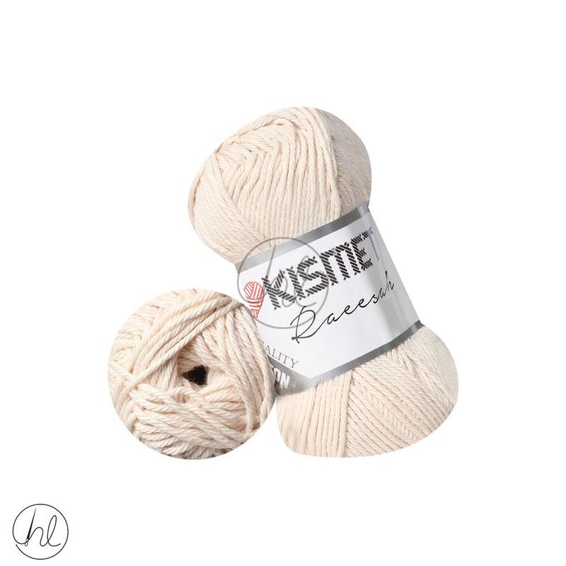RAEESAH 100% PURE COTTON GRAVEL 4 50G