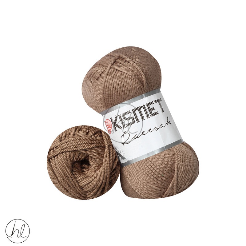 RAEESAH 100% PURE COTTON HAZELNUT 11 50G