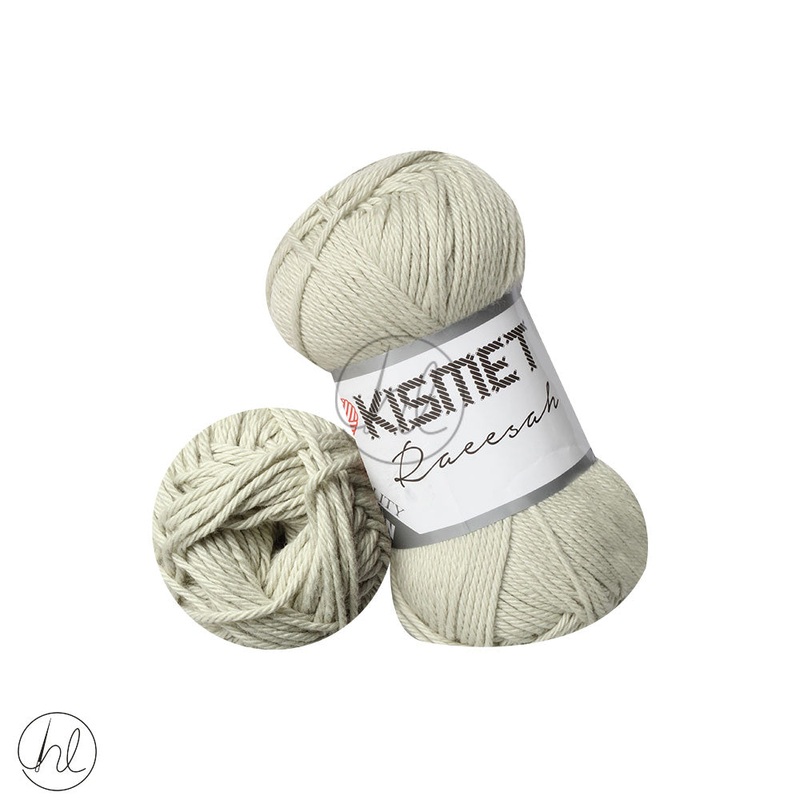 RAEESAH 100% PURE COTTON KHAKI 43 50G