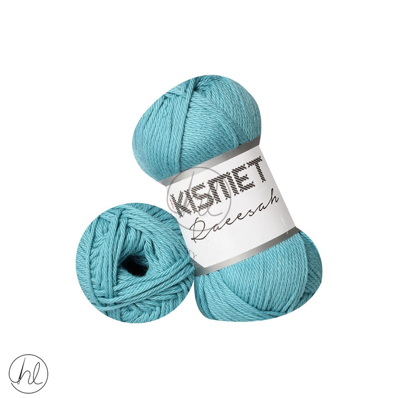RAEESAH 100% PURE COTTON PETROL 45 50G