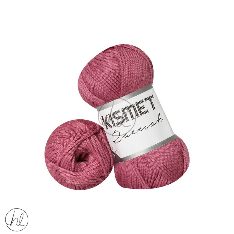 RAEESAH 100% PURE COTTON PLUM 32 50G