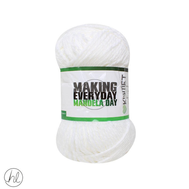 67 BLANKETS SOLID CHUNKY 300G WHITE 20