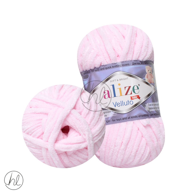 Alize VellutoPINK 100G 31