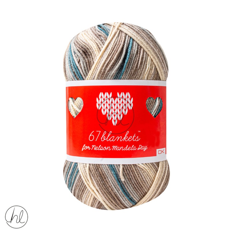 Kismet 67 Blankets DKPrinted 300G Sandstorm