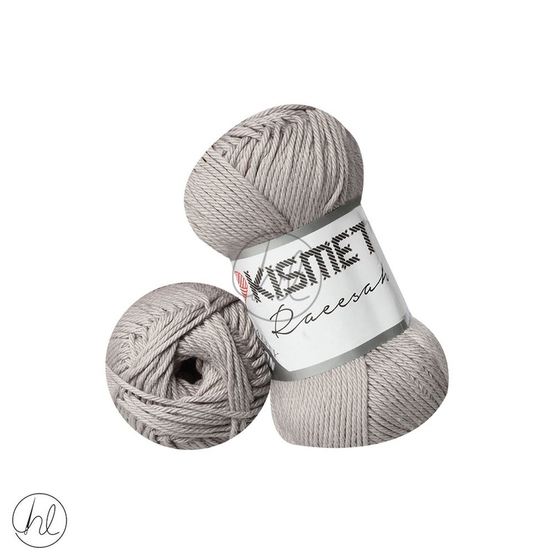 RAEESAH 100% PURE COTTON MIST 10 50G