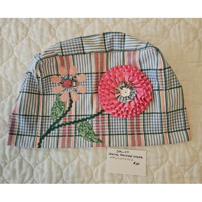 Sewing Machine Cover