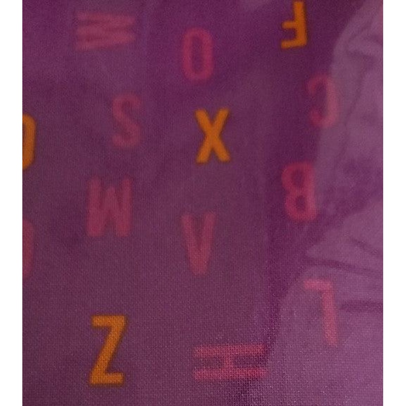 Lily and Loom Square One Letters Violet