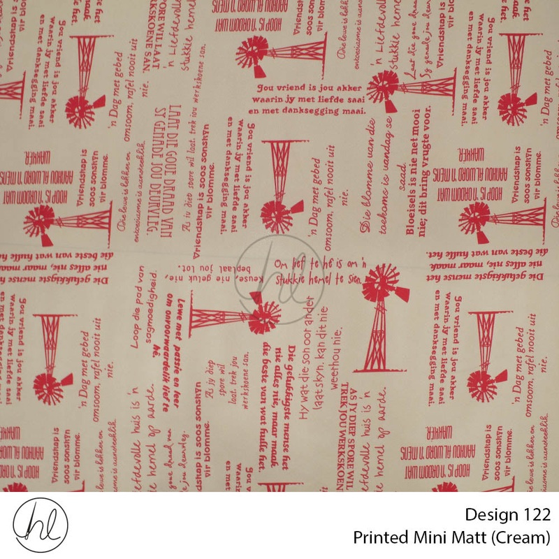 Mini Mat Prt Windpomp fabric