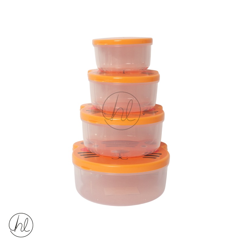 Zoo Storage Box Tiger 4pce