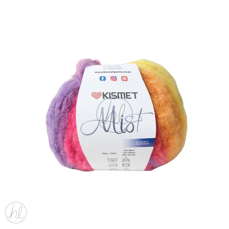MIST CHUNKY 100G MUSTARD FREE