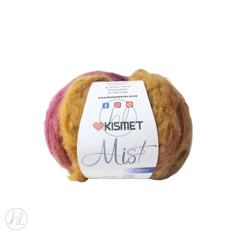MIST CHUNKY 100G OLIVE FREE
