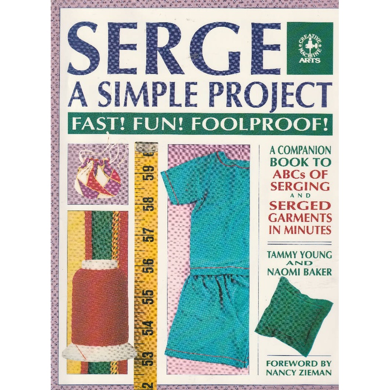 Serge A Simple Project