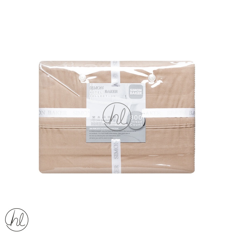 Egyptian Giza Cotton Standard Pillow Cases 300T Stone 45x70cm