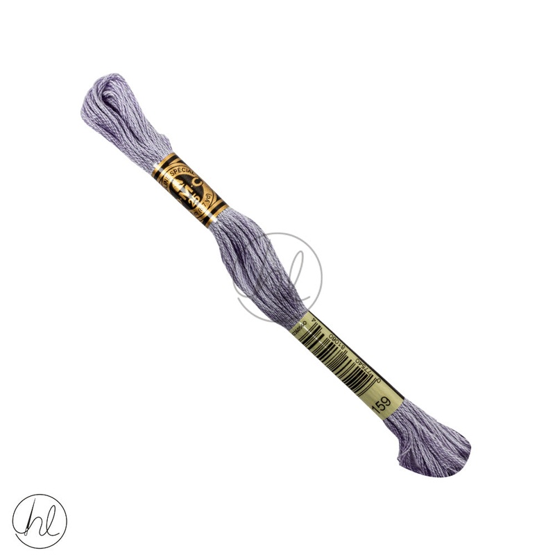 DMC Embroidery Thread 159. Light Purple