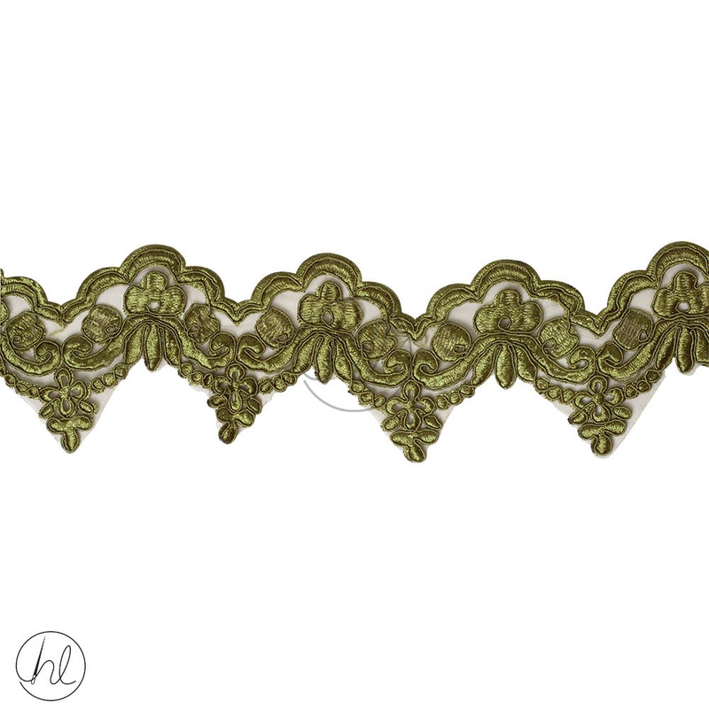BRAID (OLIVE) BL2