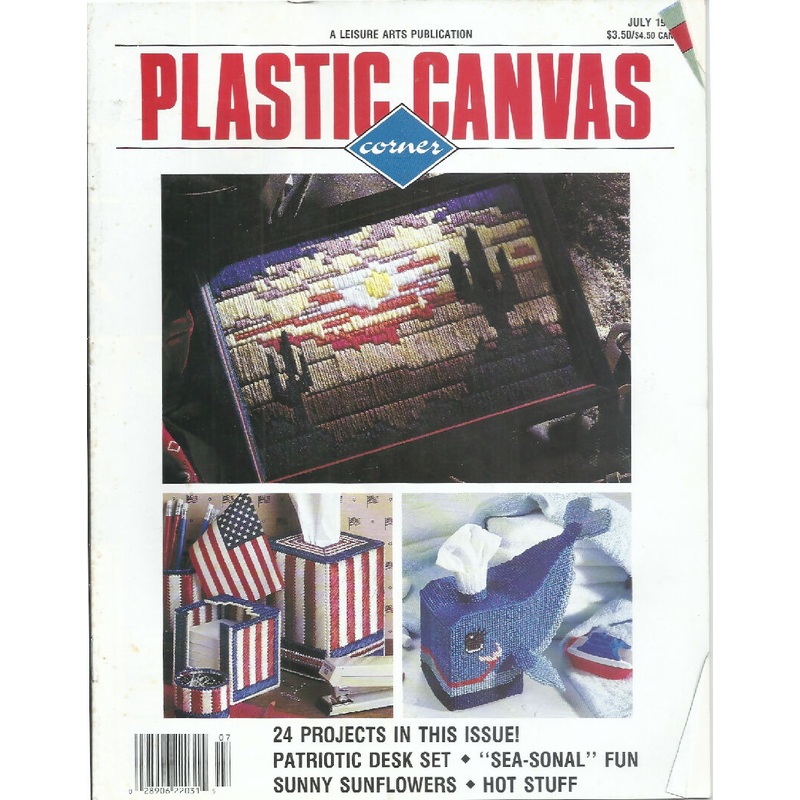 Plastic Canvas Corner Magazine, July 1992, 24 Projects