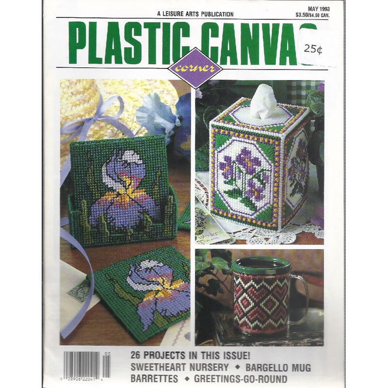 Plastic Canvas Corner Magazine, May 1993, 26 Projects