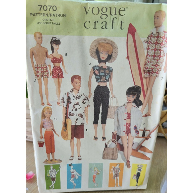 Vogue 7070 Vintage Vogue 11 1/2" Doll clothes pattern