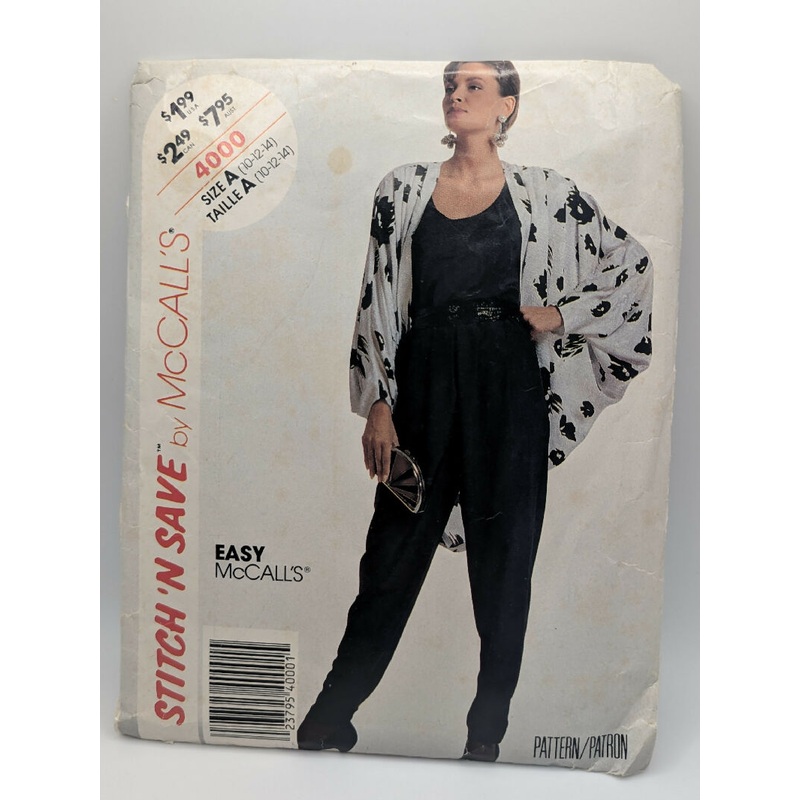 VTG Stitch 'N Save by McCall's Misses' Jacket, Top & Pants Pattern Sizes 10-14