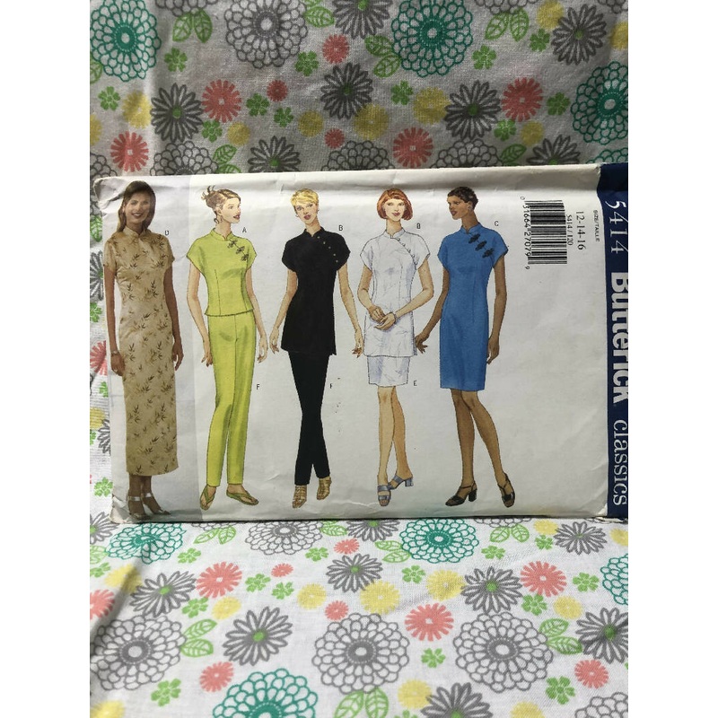 Butterick 5414 Dress in 2 lengths Top and Tunic, pants and skirt size 12-16 UC FF