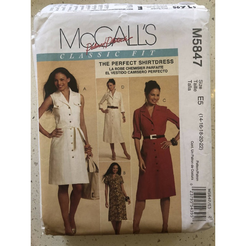 McCall's Pattern No. 4838 - Misses Shirtdresses in Three Lengths and Sash