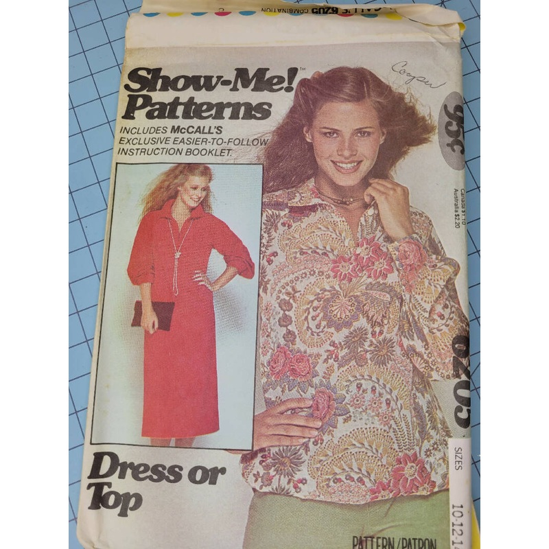 McCall's Show-Me! Patterns 6205