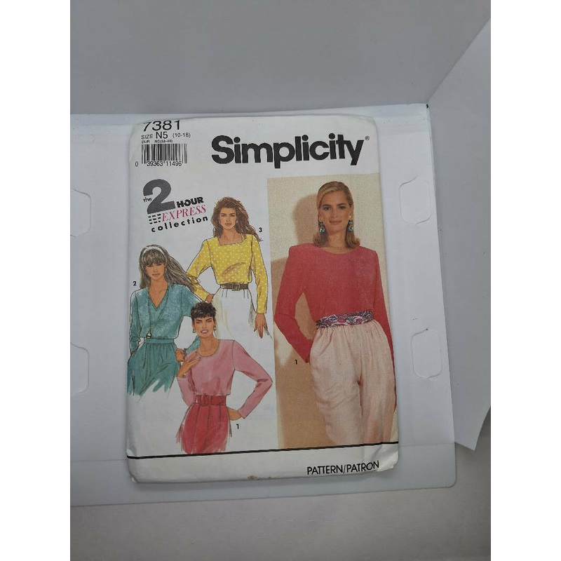 Simplicity 2 hour express collectio
