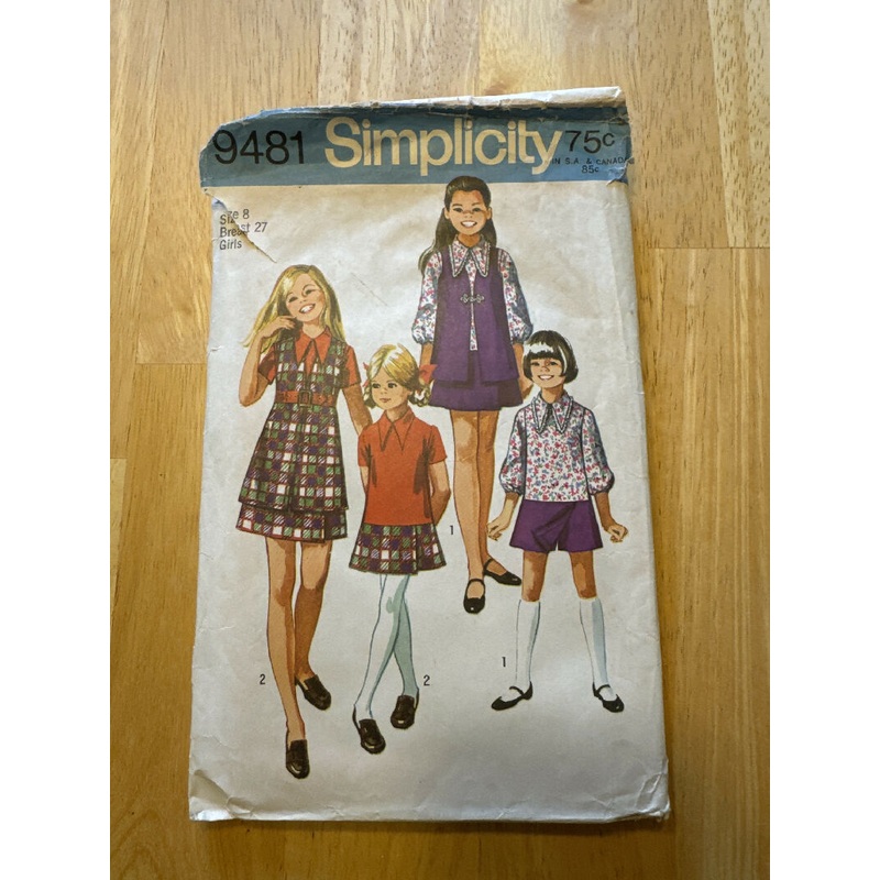 Simplicity 9481