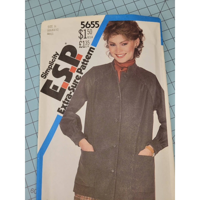 Simplicity Extra-Sure Pattern E.S.P. Bundle: 5203 and 5655