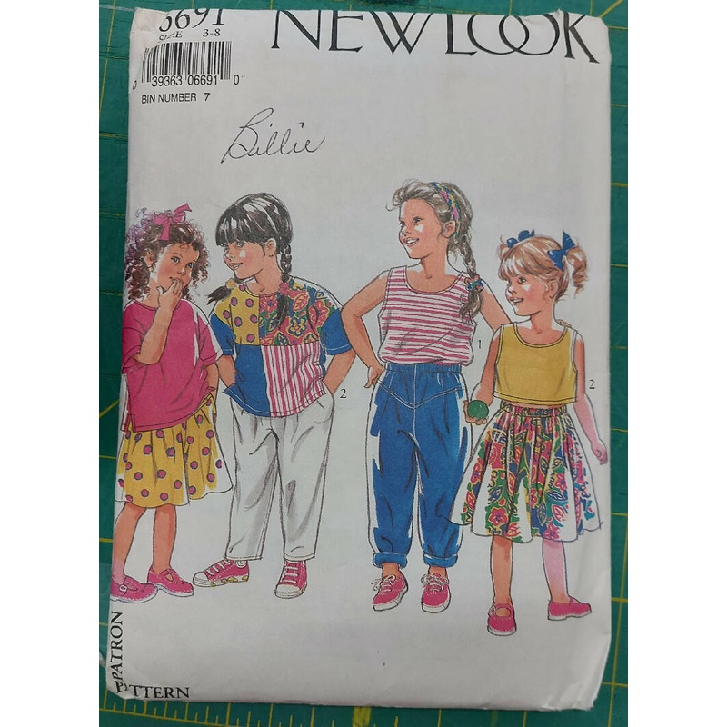 6691 New Look size 3 - 8