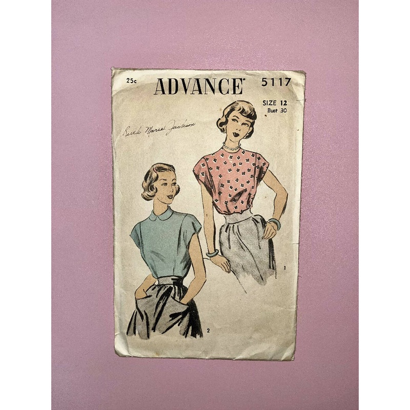 Advance pattern 5117 Bust 30
