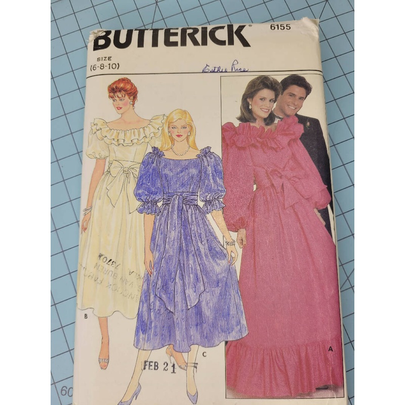Butterick 6155