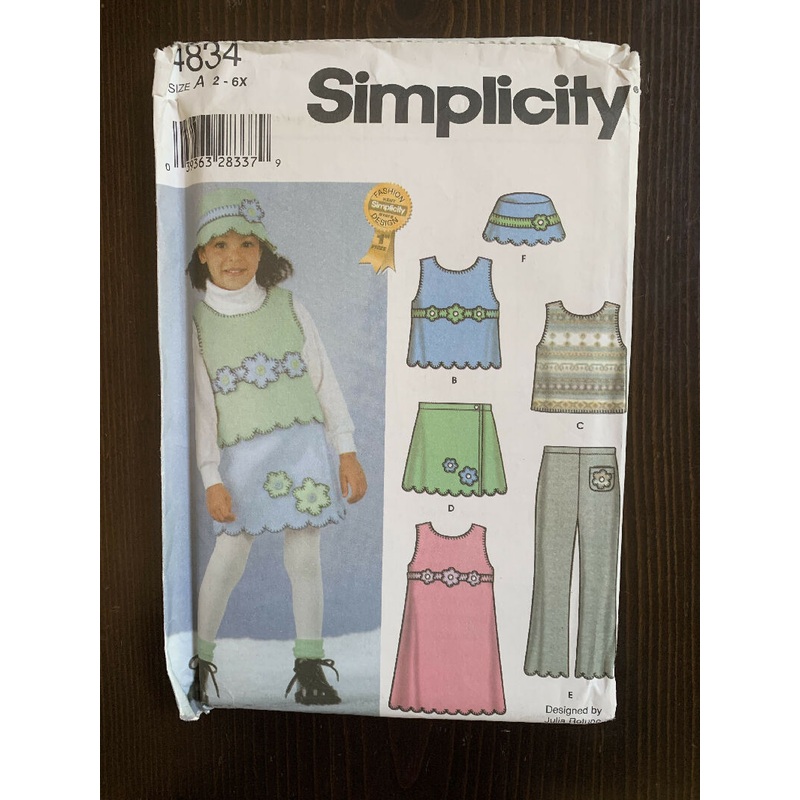 Simplicity 4834 Child's Fleece
