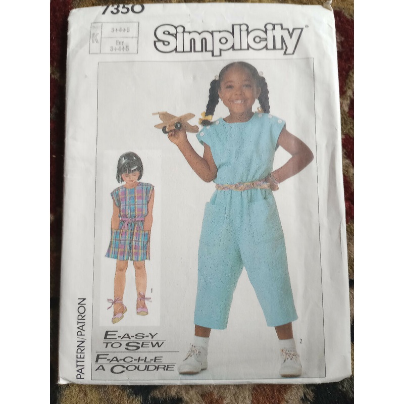 Simplicity 7350