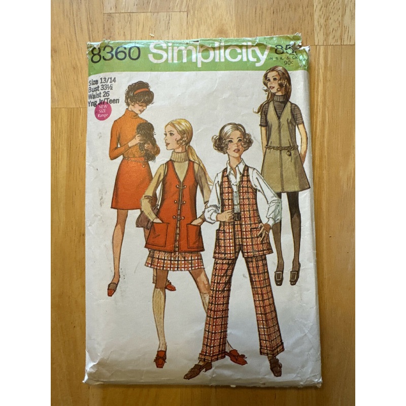 Simplicity 8360