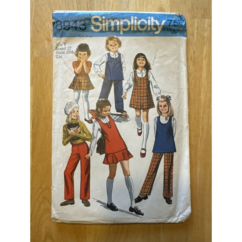 Simplicity 8943