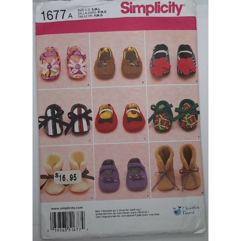 Simplicity baby shoes