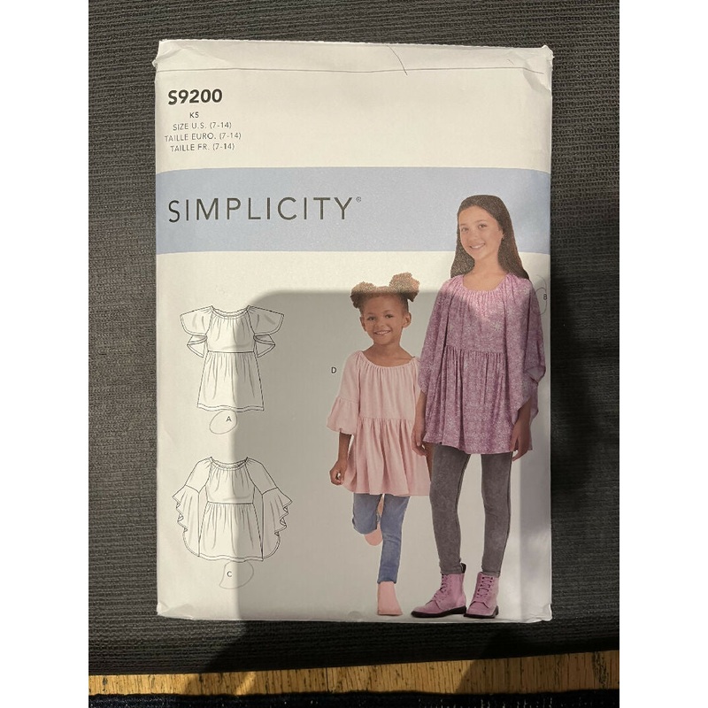 Simplicity S9200